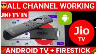 NewJio TV On Android TV | Install Jio TV On Android TV | Jio TV Go