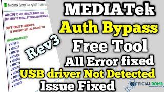 MTK (MediaTek Bypass Tool) Latest Version Fixed All Error Like USB Driver Not Detected Redmi,Oppo