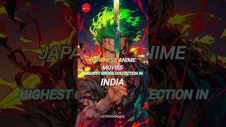 TOP 6 Japanese Anime Movies Highest Gross Collection In India #shorts #anime