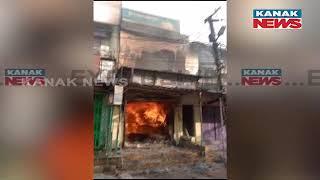 Massive Fire Breaks Out At Jatani Gauri Garments In Khordha: Extensive Losses Reported