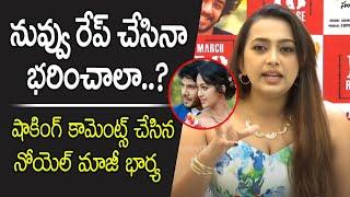 Noel Ex Wife Ester Noronha Made Shocking Comments To Her Haters | #69 Sankar Colony | Kavyas Media