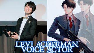 Levi Ackerman Voice Actor || HIROSHI KAMIYA