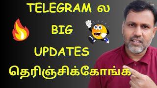 Telegram Big New Update Features in Tamil 2023