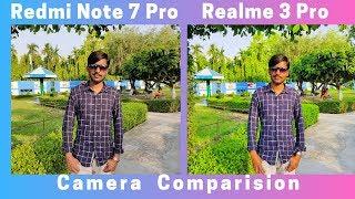 Realme 3 Pro Vs Redmi Note 7 Pro Best Camera Comparision | Best Camera Phone?