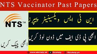 NTS Vaccinator Past Papers PDF Download Free