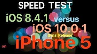 iPhone 5 : iOS 8.4.1 vs iOS 10 Speed / Performance test