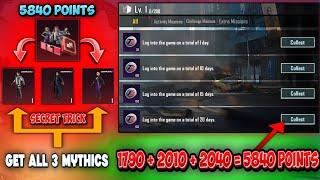 MAX OUT IN 1 DAY TAKKEN PRIZE PATH | HOW TO COLLECT ALL TEKKEN PRIZE PATH POINTS | TEKKEN PRIZE PATH