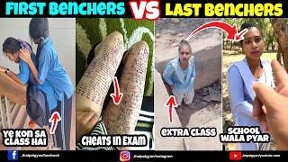 Topper Vs Backbencher  TOPPER VS BACKBENCHERS  Jhatpat Gyan