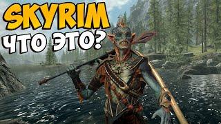 Skyrim Anniversary Edition Все уникальные артефакты из Рыбалки Юбилейного издания обзор