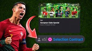 How To Get Selection Contract To Sign A Confirm FREE EPIC European Clubs Specials | eFootball Mobile