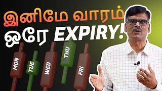 புது SEBI RULES Market-ஐ திருப்பி போடும்!?!