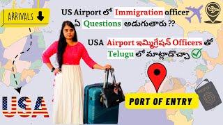 How to Fill Customs Declaration Form || US Port of Entry Q&A || Clear US Immigration without ENGLISH