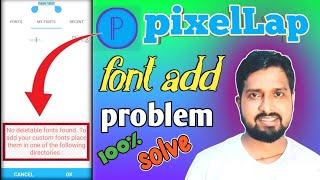 pixelLab font add problem 2023  font add problem in pixelLab ...?