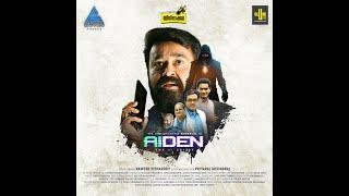 AiDEN - The Ai Spirit | Radio Cinema | Mohanlal | Cinema Kadha