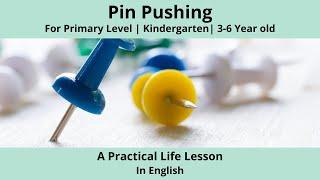 Pin Pushing - A Montessori Practical Life Lesson | Primary Level