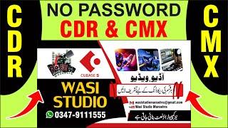 Studio Visiting Card Design Cdr & CMX Free Download By HT Graphic