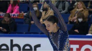 Kailani Craine CS Finlandia Trophy 2021 SP