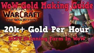 WoW Gold Farm - The Best WoW Skinning Farm In The Game