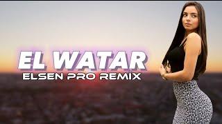 Sherine - El Watar El Hassas (Prod. Elsen Pro)