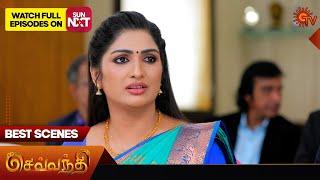 Sevvanthi - Best Scenes | 28 Dec 2024 | Tamil Serial | Sun TV