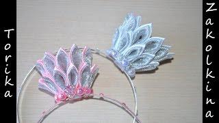 Корона канзаши Мастер класс как легко сделать корону принцессы Princess Crown DIY kanzashi