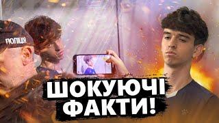 НІЧОГО СОБІ! Ймовірного убивцю Фаріон захищає АДВОКАТ із "ЦІКАВИМ" списком клієнтів