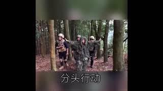 抖音鬼哥最新视频三合一  妈我错了！！你看我扎不扎你就完了！/Popular Chinese tik tok story