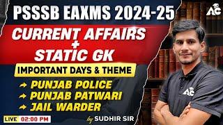 Punjab Police, Punjab Patwari, Jail Warder | Current Affairs + Static GK | Important Days & Theme