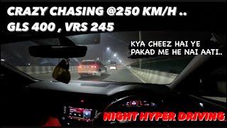 Crazy Chasing @250 Km/h Mercedes Gls 400 , vRS 245 , Stage 2 Polo , 1.5 Turbo Verna..Hyper Drive