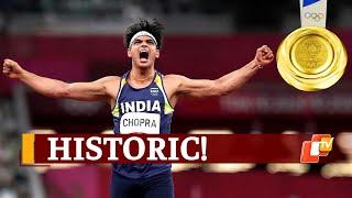 Tokyo Olympics: Neeraj Chopra Scripts History With Gold | OTV News