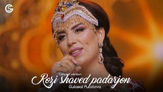 Gulasal Pulatova - Rozi shaved padarjon (Concert, 2023) | Гуласал Пулотова - Рози шавед падарчон