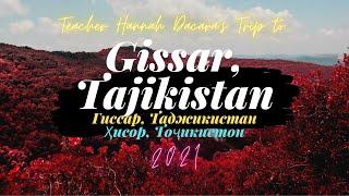 The Town of GISSAR in Tajikistan #Hissor #Gissar #Гиссар #Ҳисор #Тоҷикистон #Таджикистан #Dushanbe