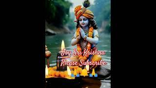 Joy Sri Krishna #Krishna #gopal #Radha #bhaktigiti  #music #romantic #viralvideo #Bengal #hindisong