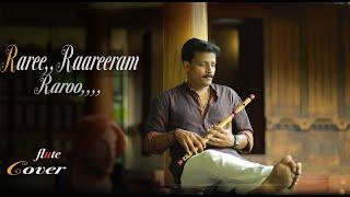 Raree Rareeram raaro[ Flute cover] By, Dileep Babu