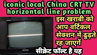 local China CRT TV horizontal line problem. local China CRT TV Vatical line problem.