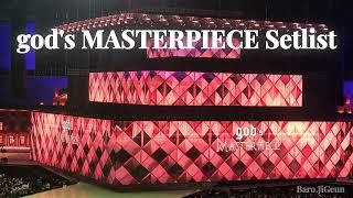 [Playlist] 2023 god 콘서트 마스터피스 셋리스트│god's MASTERPIECE Setlist