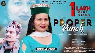 Proper Punch || Latest Himachali Nonstop Video Album 2022 || Sunita Snehi || Rd Music Production