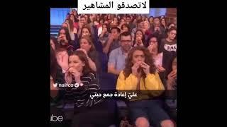 احضروا للاخر