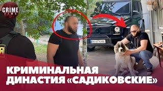 В Одесской области задержали авторитет "Садика" из санкционного списка СНБО