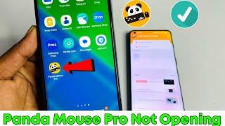 Panda Mouse pro not opening | Panda Mouse Pro not working how to solve this problem free Fire