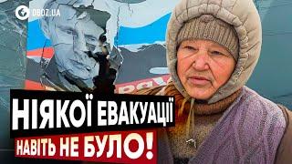 ‼️ КИНУТІ ВЛАДОЮ РОСІЇ: жителі Казачої Локні ВИЖИВАЮТЬ завдяки ЗСУ! Відео | OBOZ.UA