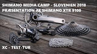 Shimano XTR M9100 XC testride