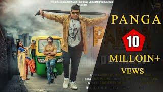 PANGA | RAJU PUNJABI |NEERAJ | PIHU SINGH | VR BROS ENT I Haryanvi Songs Haryanavi 2018