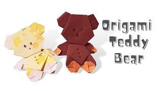 How to make an easy Origami Teddy Bear - Step by step easy origami tutorial