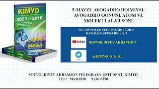 5-mavzu Avogadro #Tip#12Kanalga obuna boʻlish️ @KIMYO_S_A_00