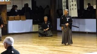 Nishimoto Sensei Kyoto Taikai