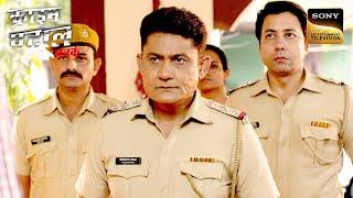 एक Jungle में हो रहे Crimes का रहस्य | Crime Patrol | Inspector Series