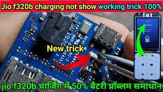 jio f320b चार्जिंग में 50% बैटरी प्रॉब्लम समाधान||Jio f320b charging not show