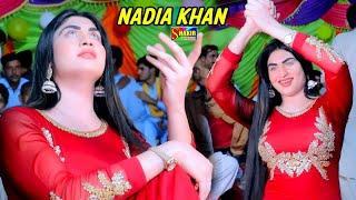 Sady Nal V Dil Lagiyan | Nadia Khan Best Dance 2023 | Shafaullah Rokhri Song | Shakir Studio