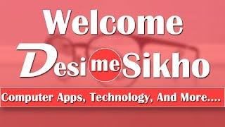 Welcome To Desi Me Sikho YouTube Channel More Videos Subscribe Me